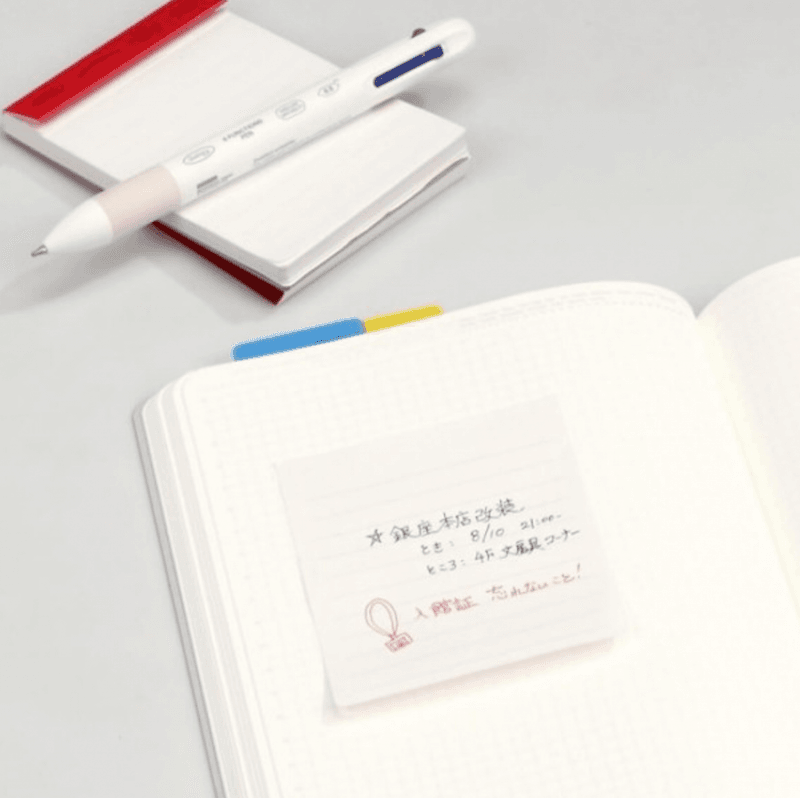 Stalogy Editors Series Sticky Notes,  Plain/ Ruter / Linjer