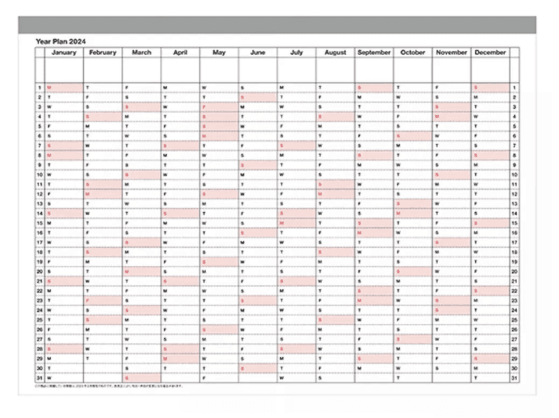 Marks Tokyo Edge 2027 Notebook Kalender, Medium