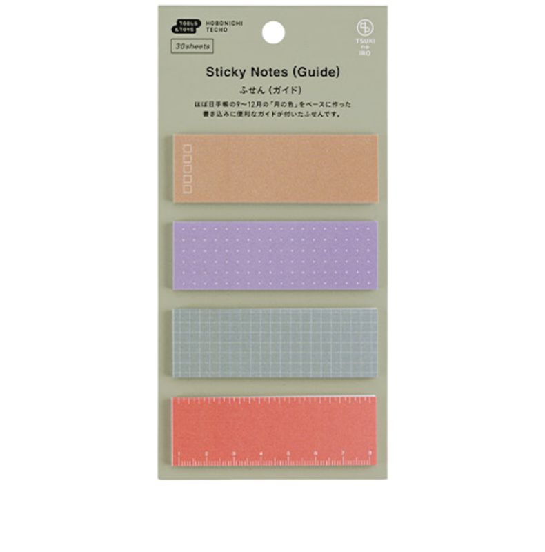 HOBONICHI TSUKI no IRO Sticky Notes Guide