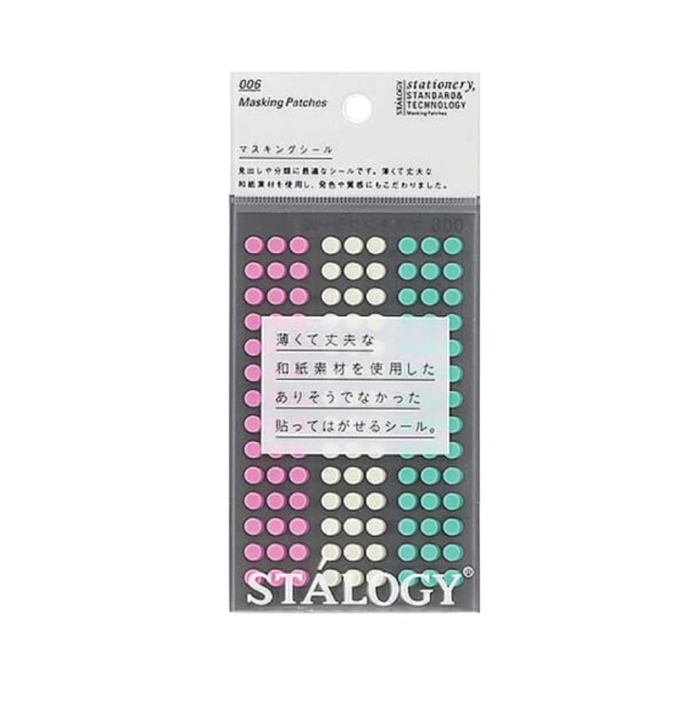Stalogy Masking Dots 5 mm, 5 ark/  Ice cream