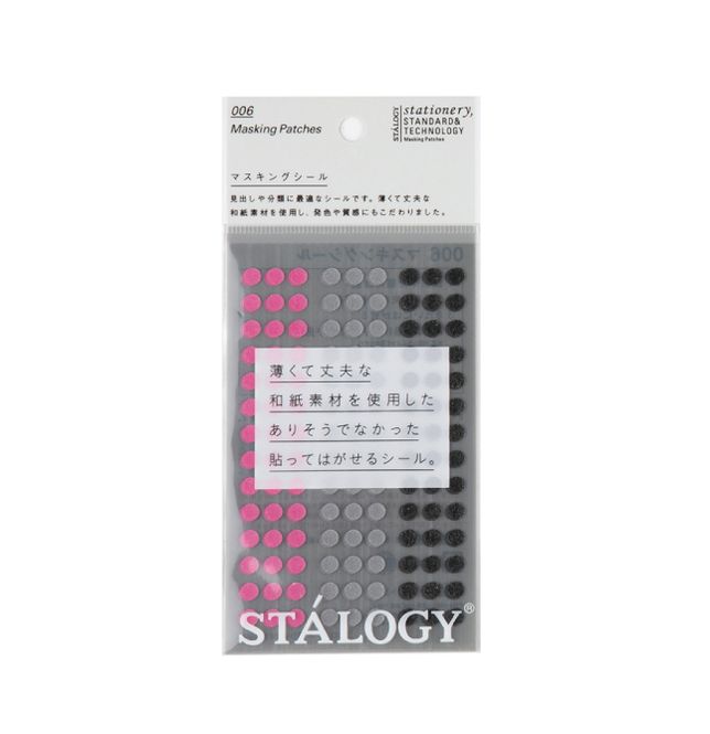 Hovedbilde Stalogy Masking Dots 5 mm, 5 ark/ Space
