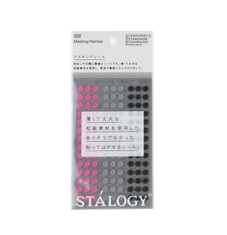 Stalogy Masking Dots 5 mm, 5 ark/ Space