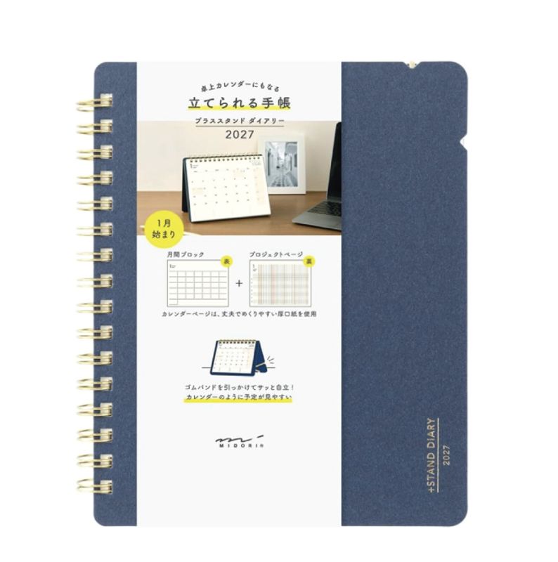 Midori Diary Plus Stand Diary 2027 B6