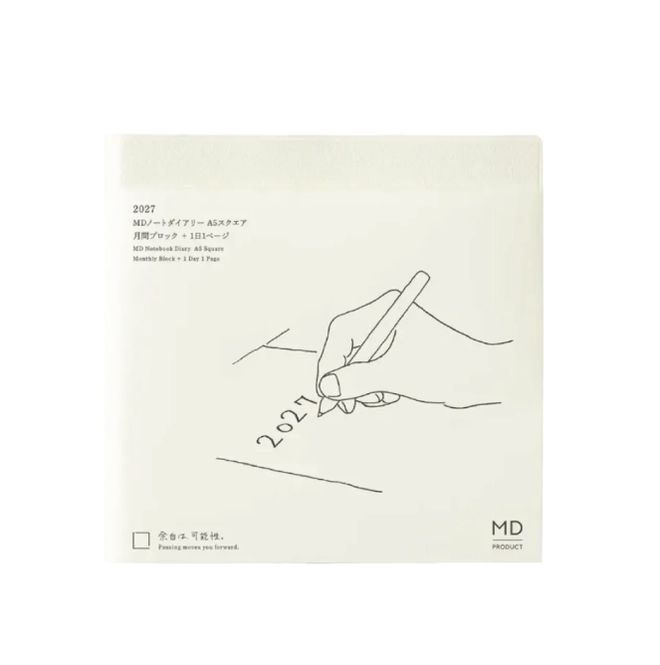 Hovedbilde MD Notebook Diary 1Day 1Page 2027, Square