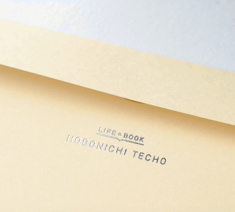 HOBONICHI Pocket Envelope for A5 
