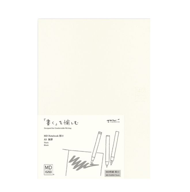 Hovedbilde MD Notatbok A5, Thick Plain