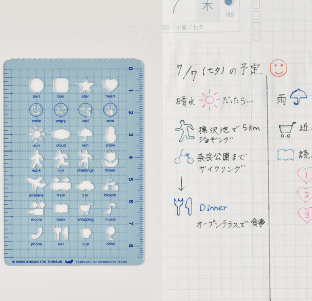 HOBONICHI Stencil Activities