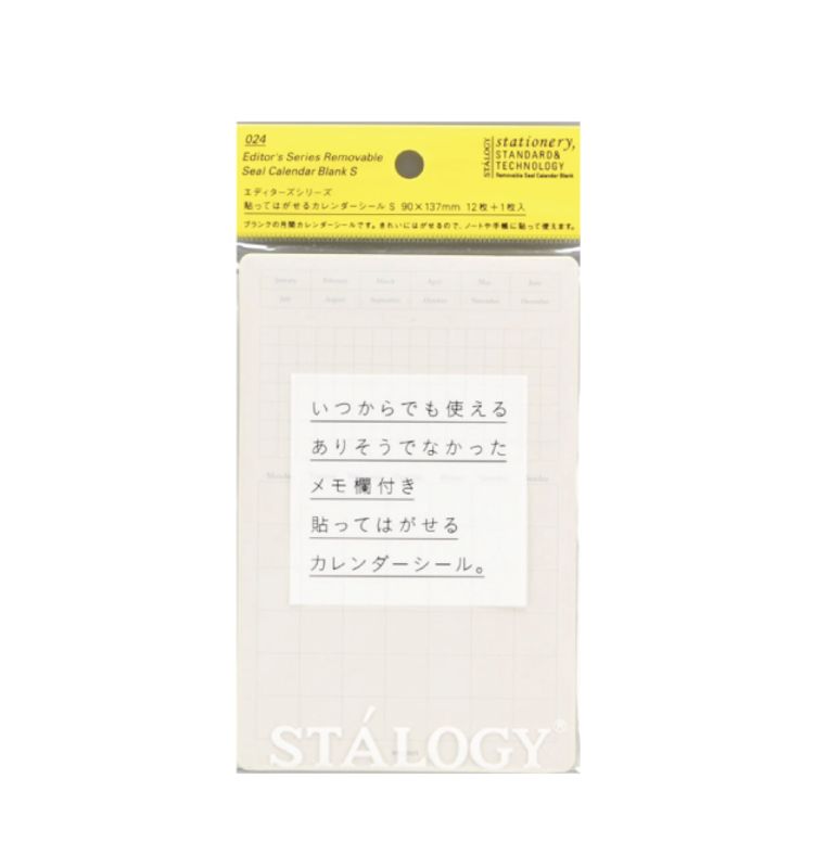 Stalogy Removable Monthly Calendar S