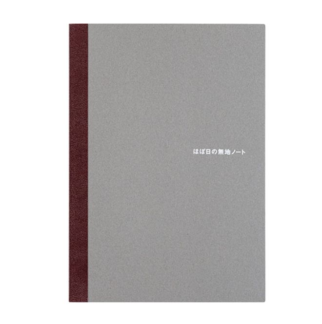 Hovedbilde HOBONICHI Plain Notatbok, A5