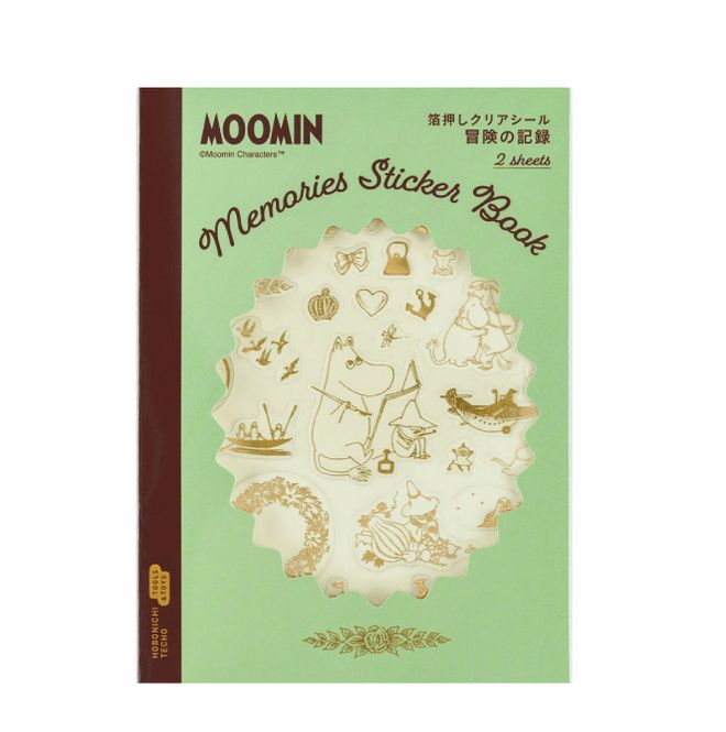 Hovedbilde HOBONICHI Moomin Foilstamped Clear Stickers
