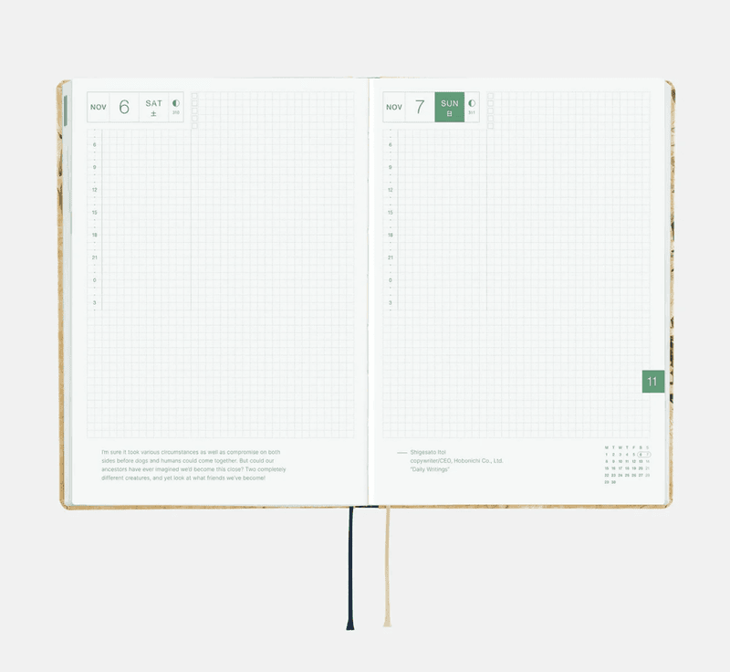 HOBONICHI Techo HON 2027 V&A Series: Vine A5