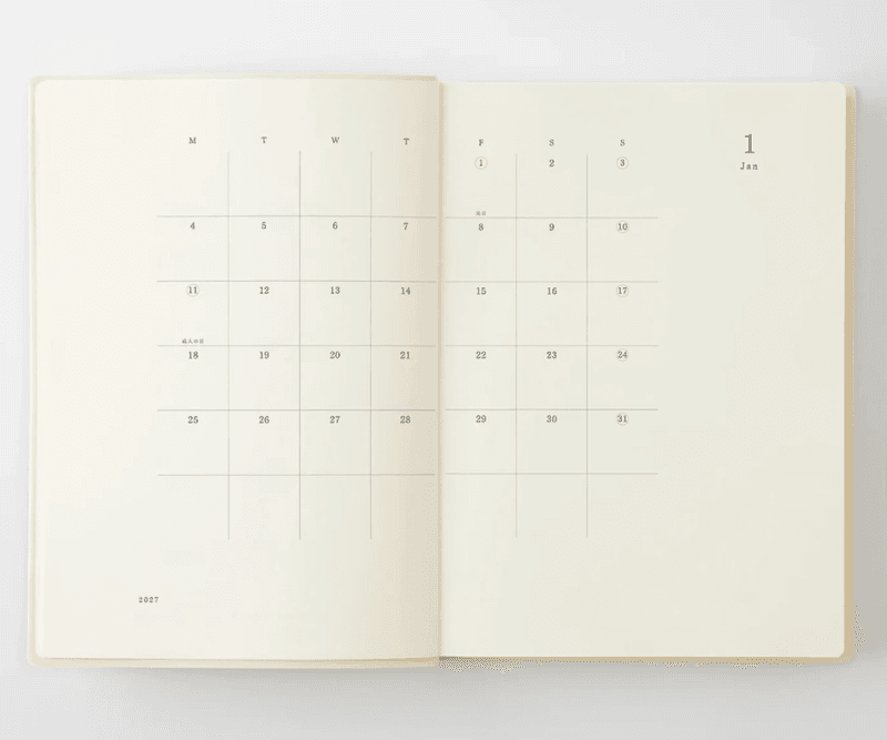 MD Notebook Diary 1Day 1Page 2027, A5