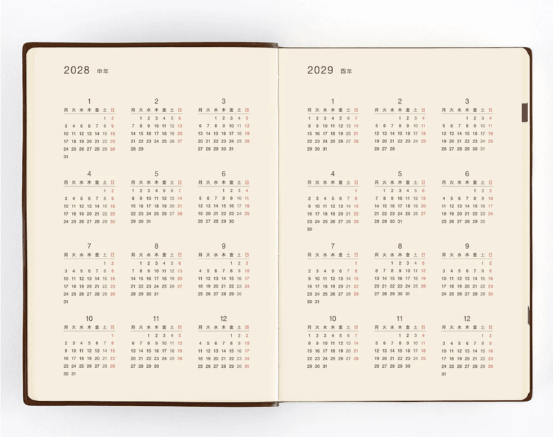 HOBONICHI 5- years Techo (2027-2031) A5