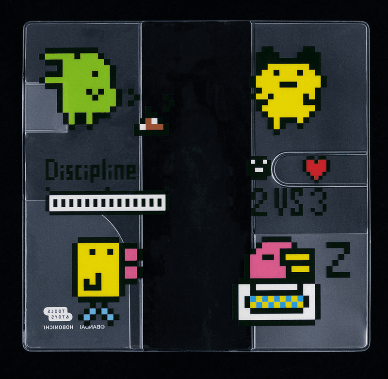 HOBONICHI Cover for Weeks, Tamagotchi