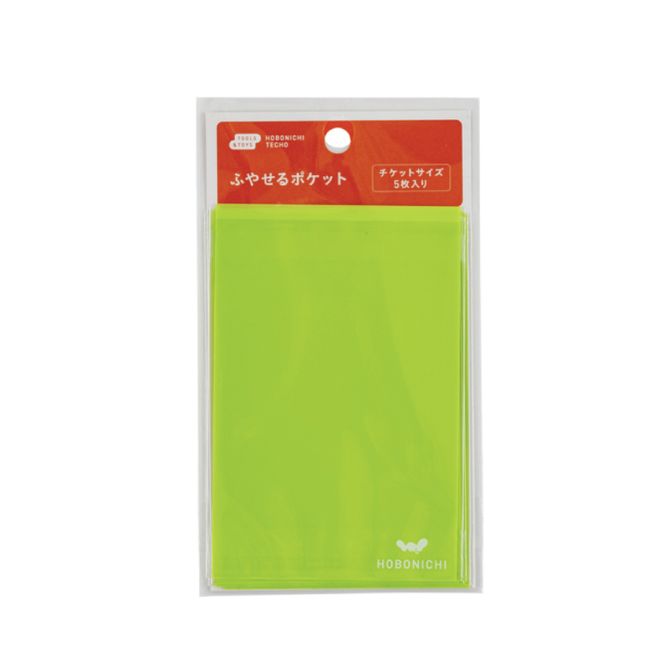 Hovedbilde HOBONICHI Add-on Pocket, Ticket size Green