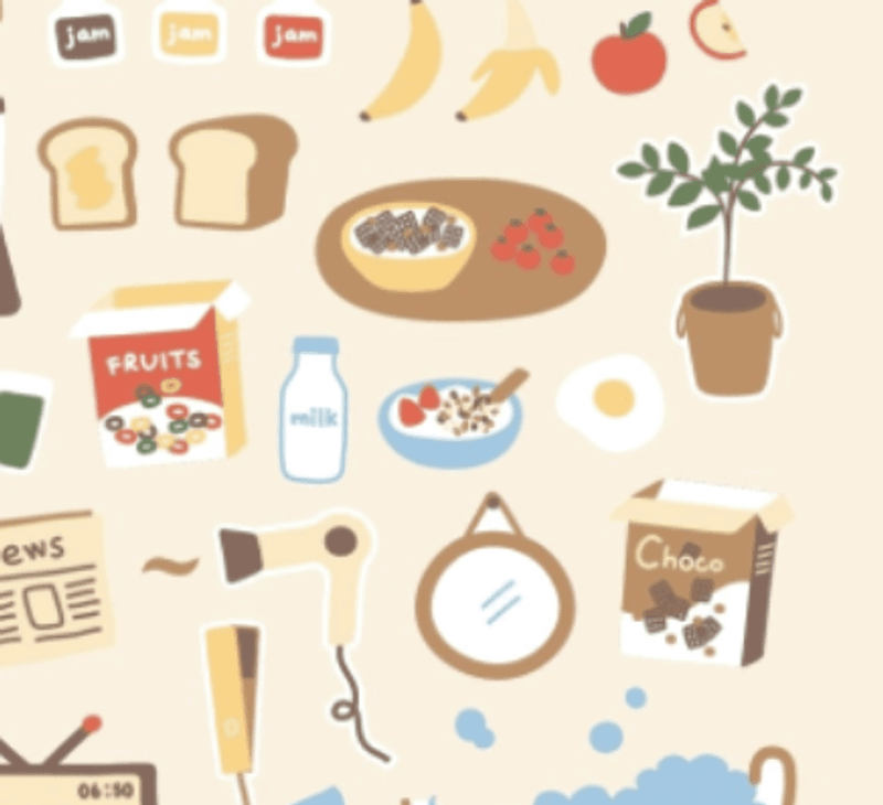 Suatelier Stickers Good morning