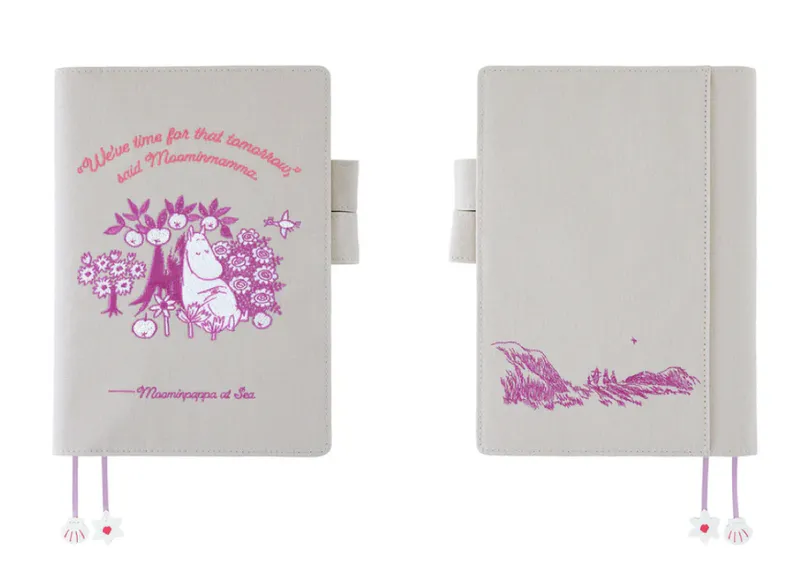 HOBONICHI Cover Moomin; My Yard A5