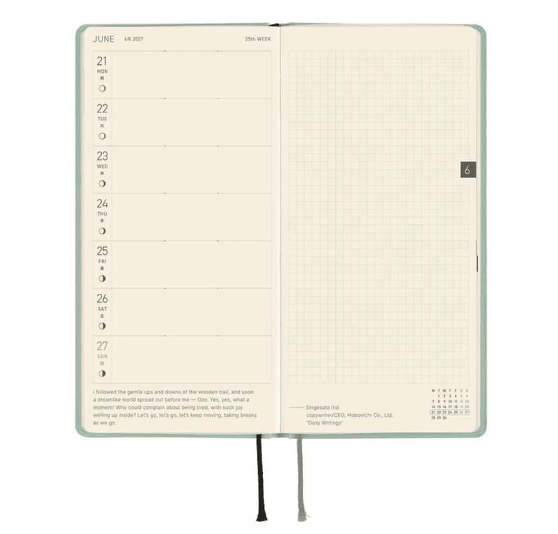 HOBONICHI Weeks 2027, Paper Series; Frosty Jade