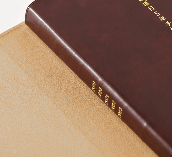 HOBONICHI 5 Year Cover Leather Red A6