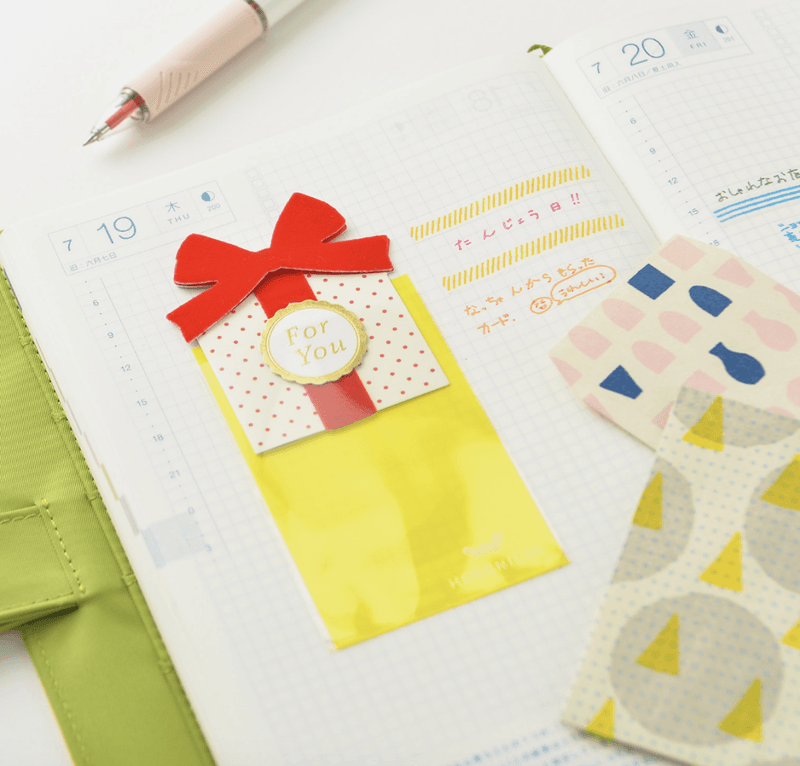 HOBONICHI Add-on Pocket, Card size