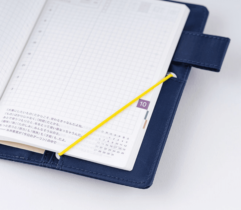 HOBONICHI Page Keeper for Planner/ Weeks/ A6 