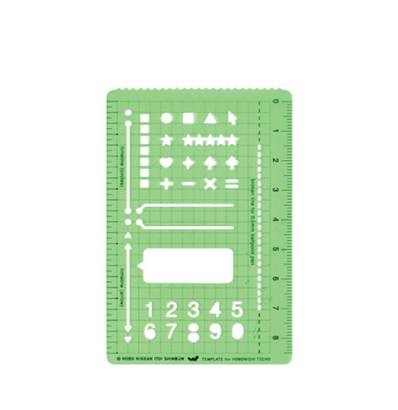 HOBONICHI Stencil Basic