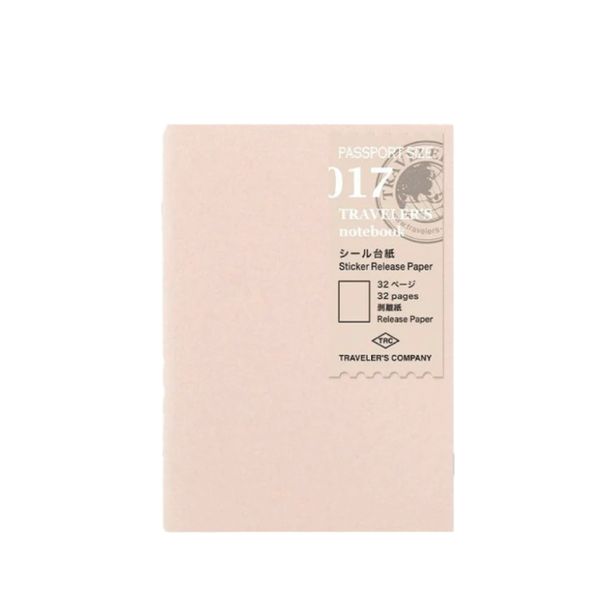 Travelers Sticker Release  017, Passport