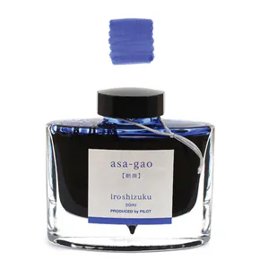 Hovedbilde Pilot IROSHIZUKU 50 ml Blekk, Light Blue/ Asa-Gao