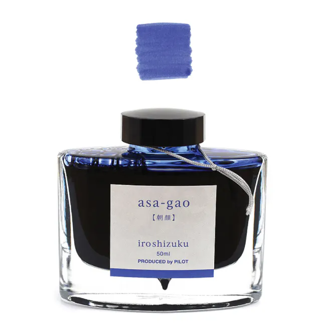 Hovedbilde Pilot IROSHIZUKU 50 ml Blekk, Light Blue/ Asa-Gao