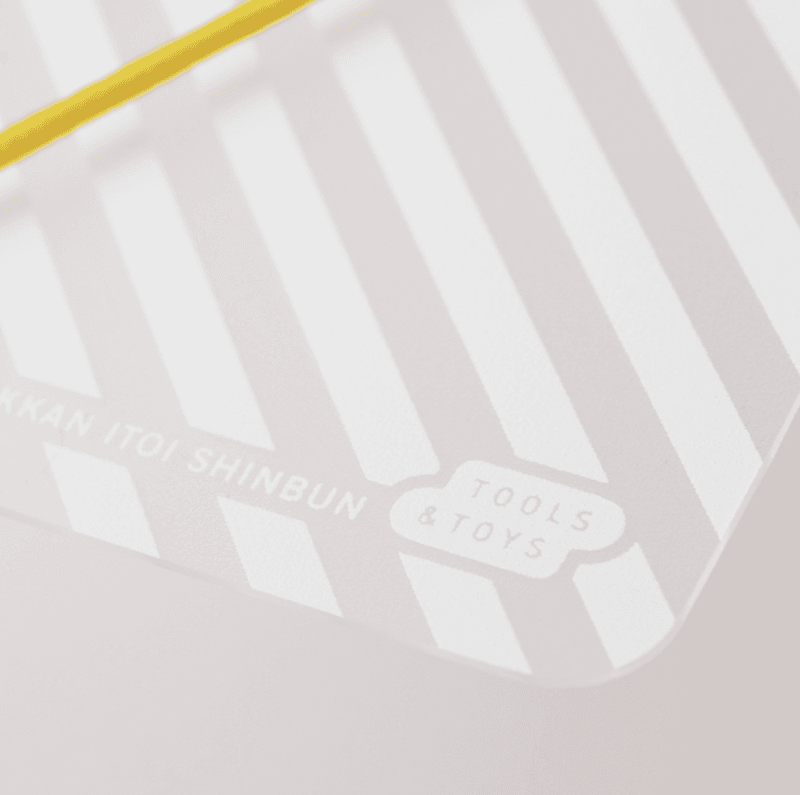 HOBONICHI Page Keeper for Cousin/ A5 