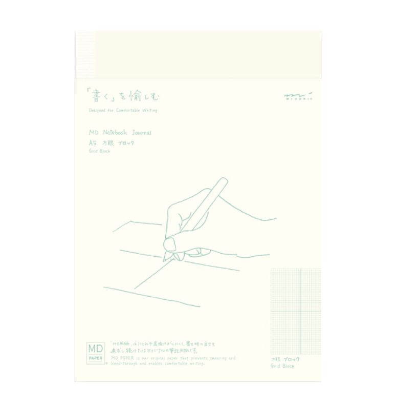 MD Paper Notatbok Journal Grid Block, A5