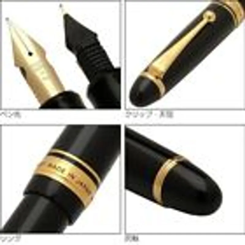 Pilot Custom 743 Fountain Pen, FA Flex Nib - LUSH DIVE AS