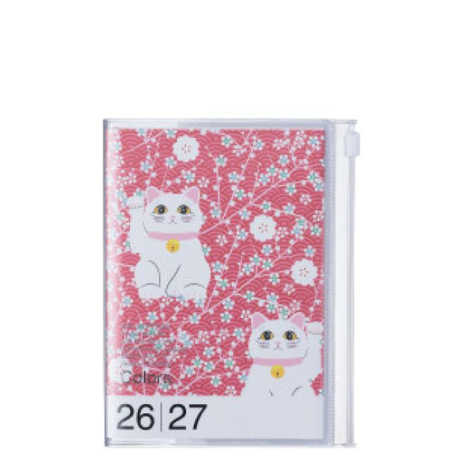 Hovedbilde Marks Tokyo Edge 2026/27 Almanakk Vertical A6, ...