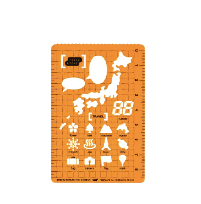 Hovedbilde HOBONICHI Stencil Travel Orange